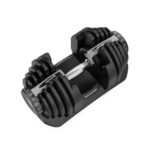 BowFlex SelectTech DB52-21 Dumbbell